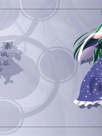 邊關兵王 封面